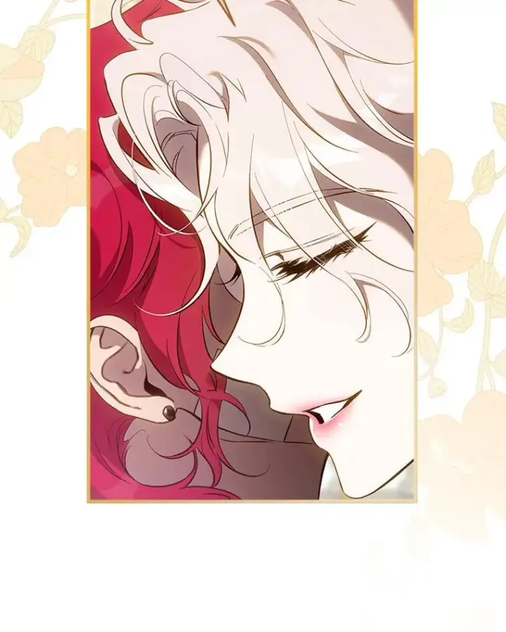 漫画《驯服暴君后逃跑了》119.更名第12张图