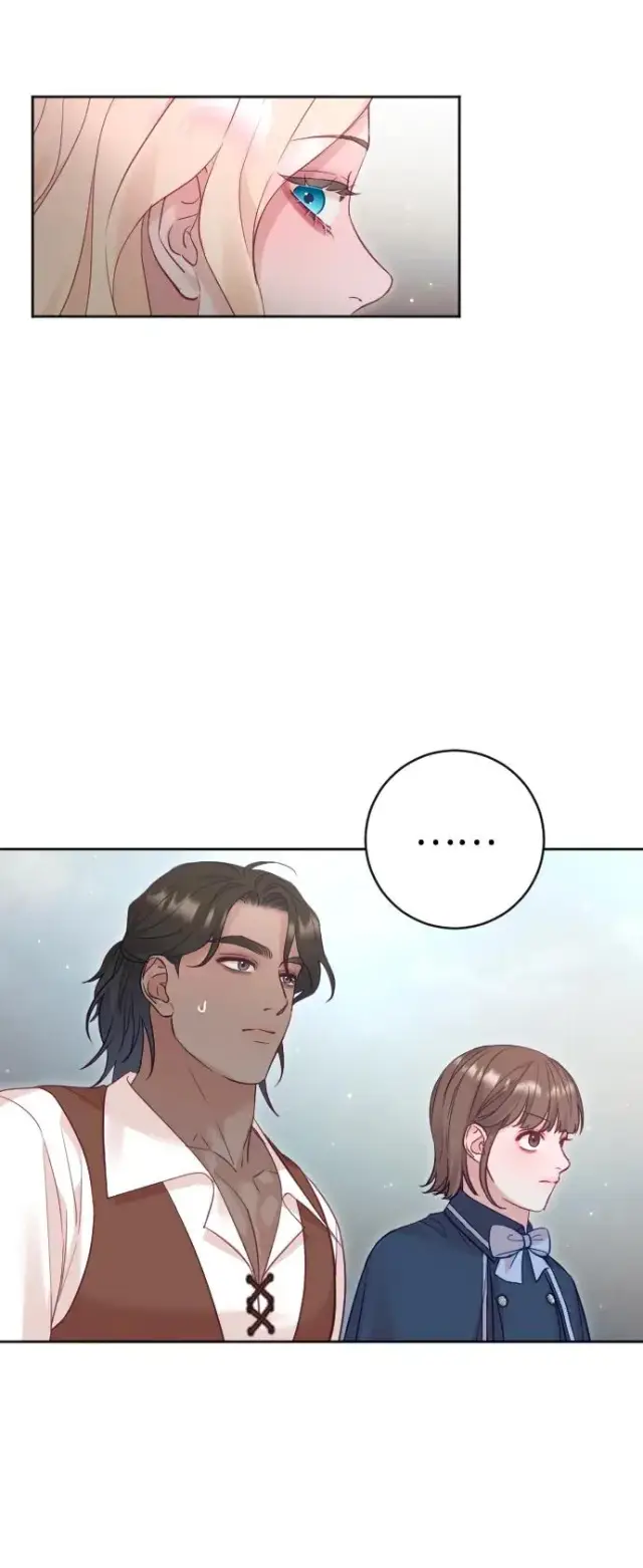 漫画《驯服黑化的野兽》第41话第9张图