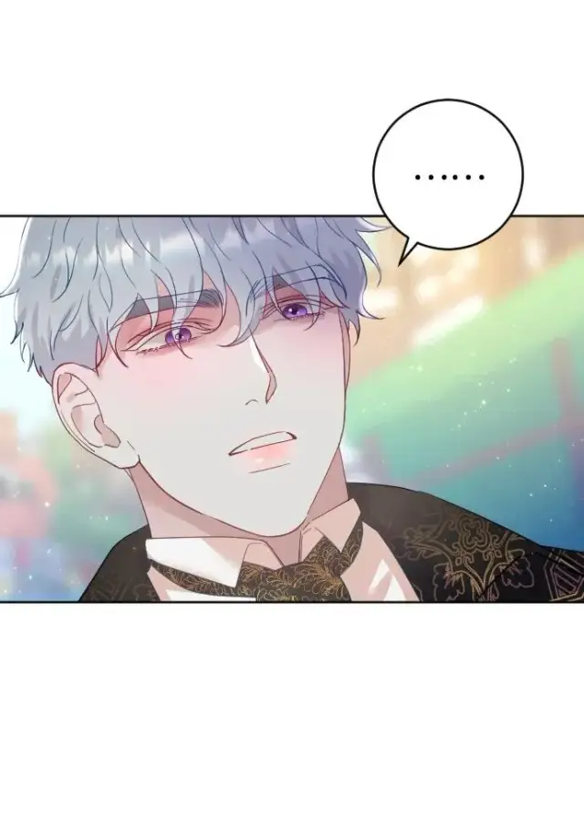 漫画《驯服黑化的野兽》第7话第69张图