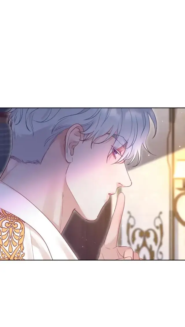 漫画《驯服黑化的野兽》第57话第77张图