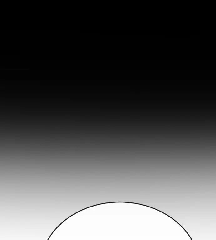 漫画《阎罗降临》第121话第28张图