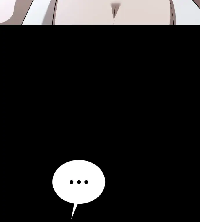 漫画《阎罗降临》第121话第87张图