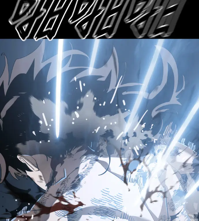 漫画《阎罗降临》第123话第193张图