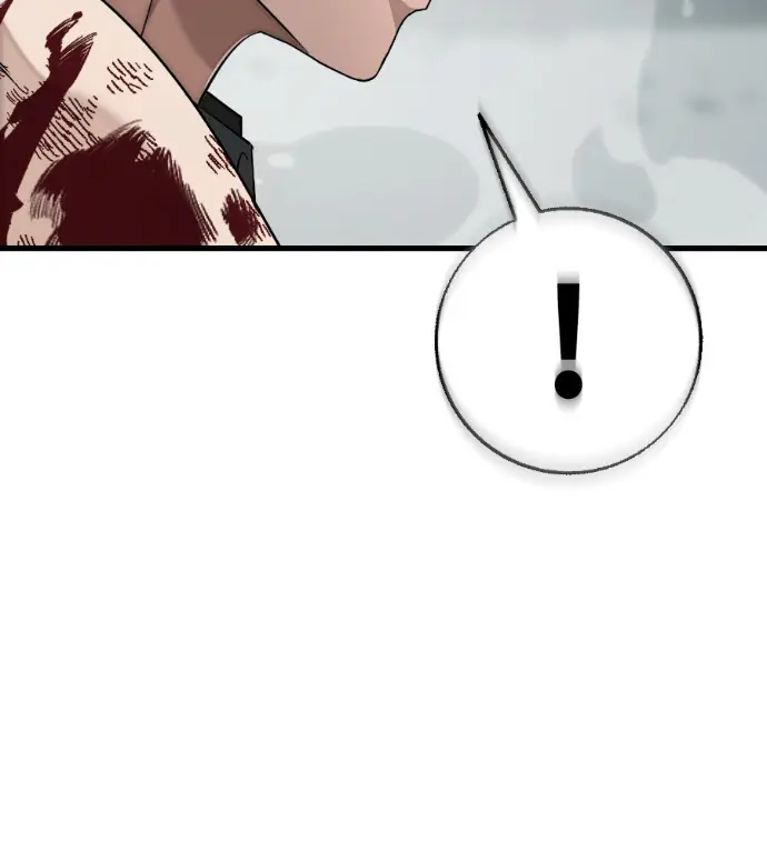 漫画《阎罗降临》第125话第26张图