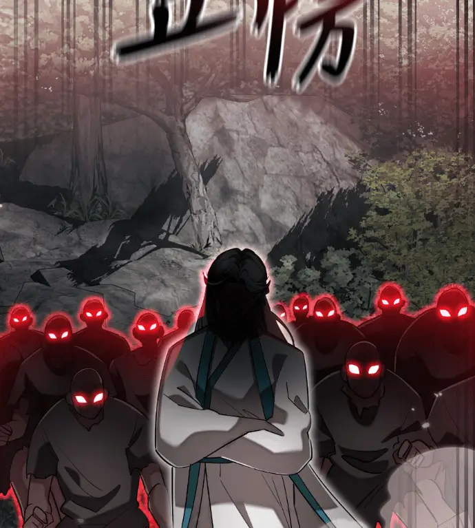 漫画《阎罗降临》第127话第35张图