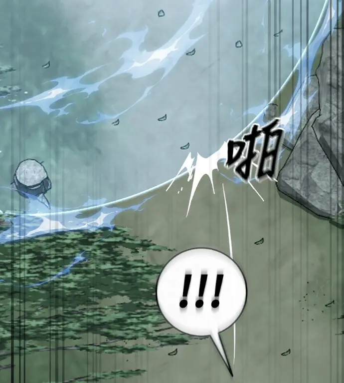 漫画《阎罗降临》第129话第112张图