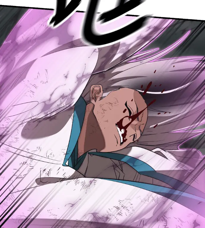 漫画《阎罗降临》第131话第257张图