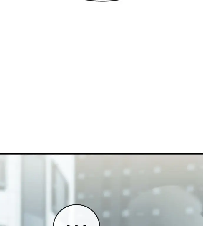 漫画《阎罗降临》第132话第84张图