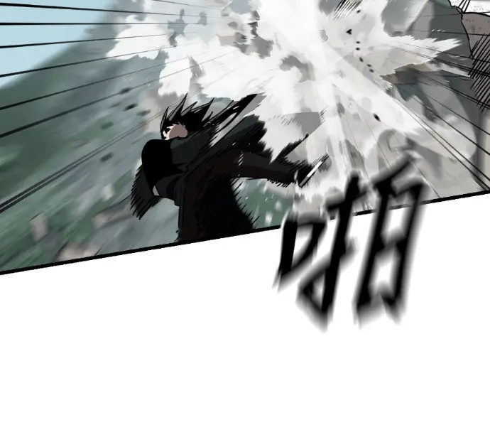 漫画《阎罗降临》第134话第154张图