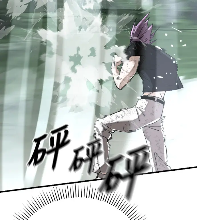 漫画《阎罗降临》第135话第109张图
