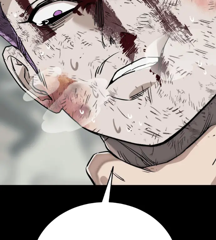 漫画《阎罗降临》第136话第175张图