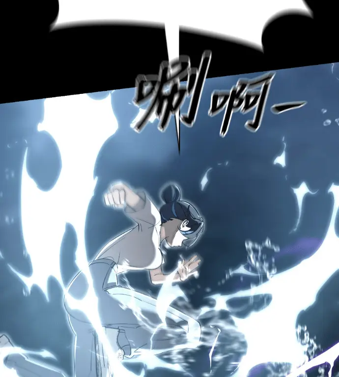 漫画《阎罗降临》第137话第274张图