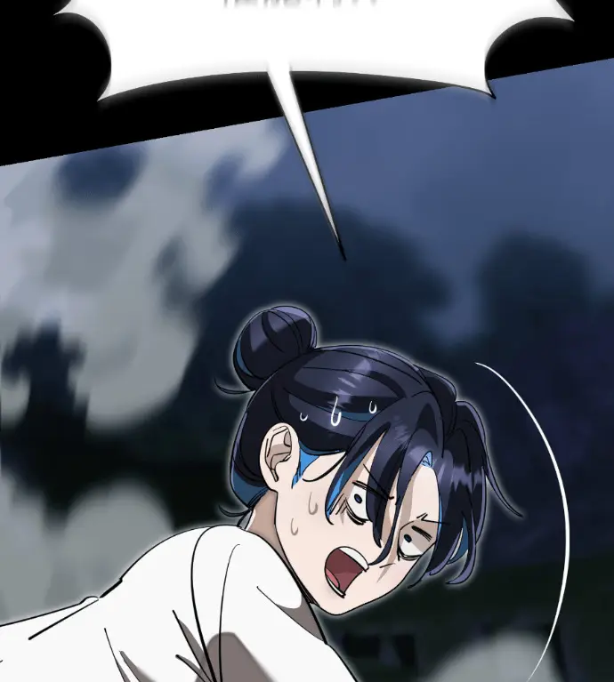 漫画《阎罗降临》第137话第285张图
