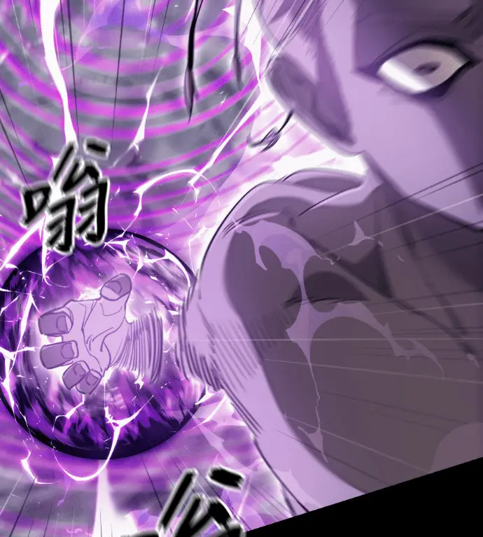漫画《阎罗降临》第138话第140张图