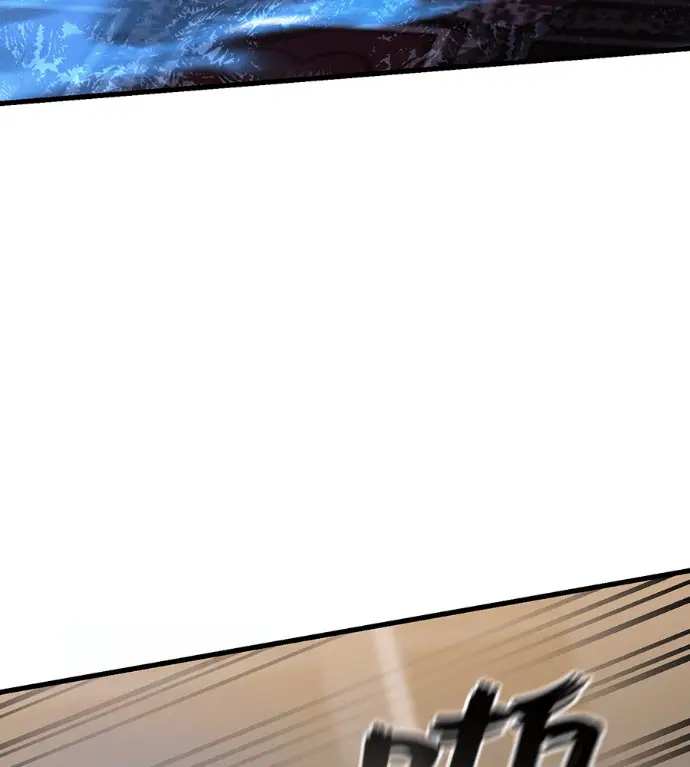 漫画《阎罗降临》第141话第168张图