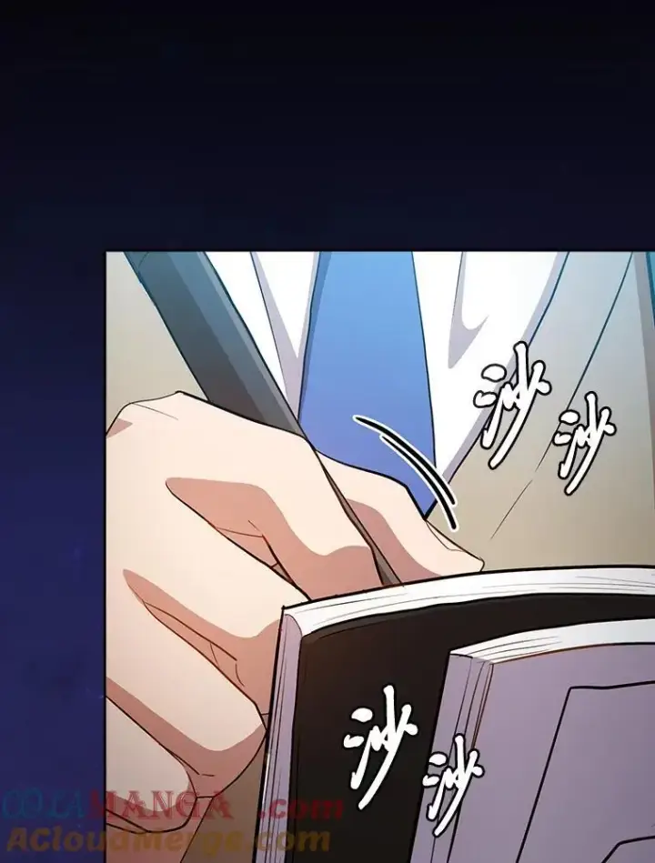 漫画《厌学魔法师想毕业》92.给单纯教授下套第105张图