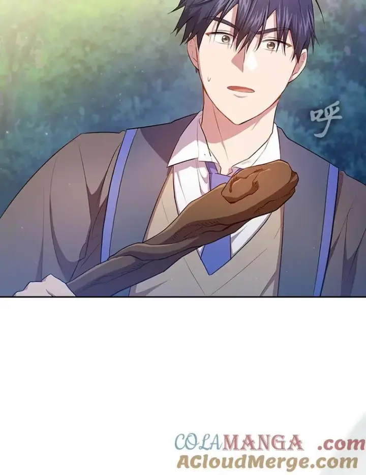 漫画《厌学魔法师想毕业》92.给单纯教授下套第13张图