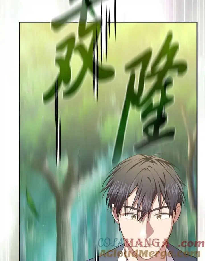 漫画《厌学魔法师想毕业》92.给单纯教授下套第25张图