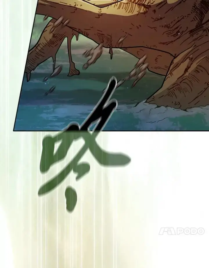 漫画《厌学魔法师想毕业》92.给单纯教授下套第30张图