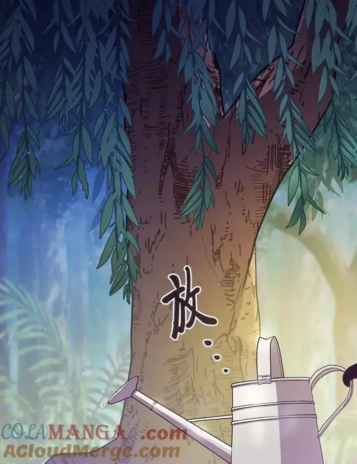 漫画《厌学魔法师想毕业》92.给单纯教授下套第5张图