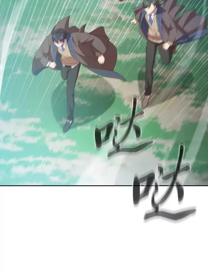 漫画《厌学魔法师想毕业》98.解决问题第11张图