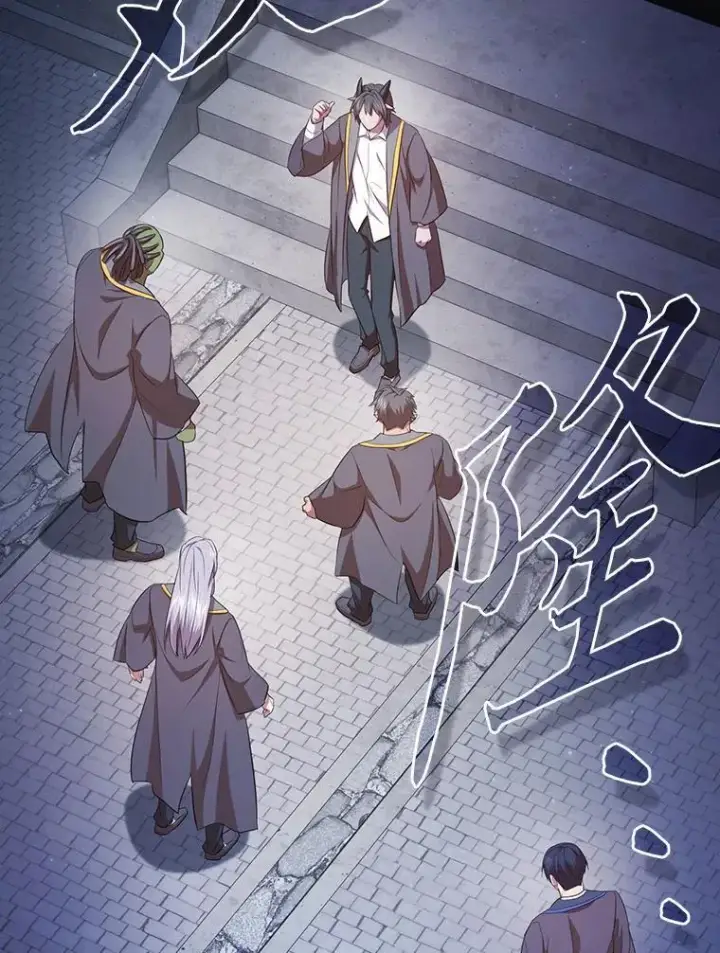 漫画《厌学魔法师想毕业》98.解决问题第24张图