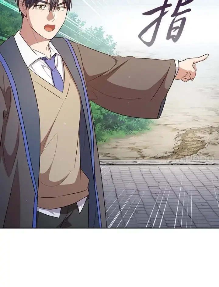 漫画《厌学魔法师想毕业》98.解决问题第31张图