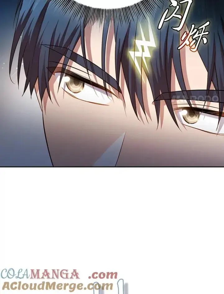 漫画《厌学魔法师想毕业》98.解决问题第41张图