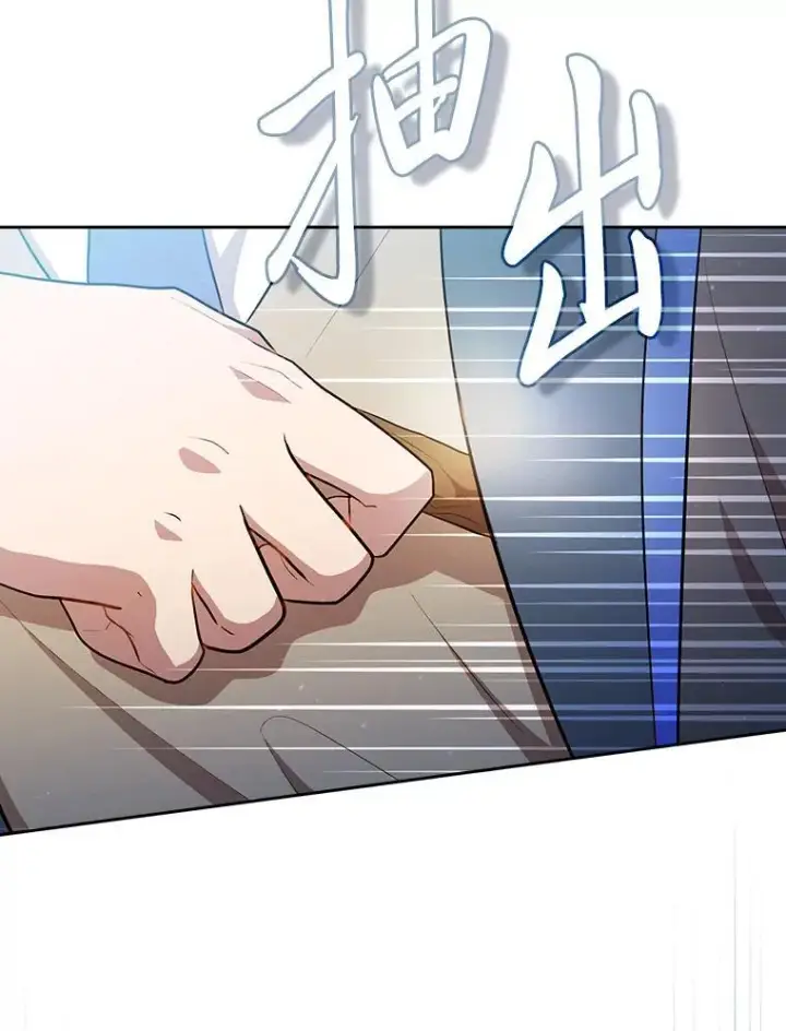 漫画《厌学魔法师想毕业》98.解决问题第42张图