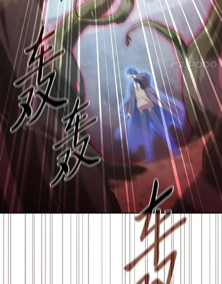 漫画《厌学魔法师想毕业》98.解决问题第84张图