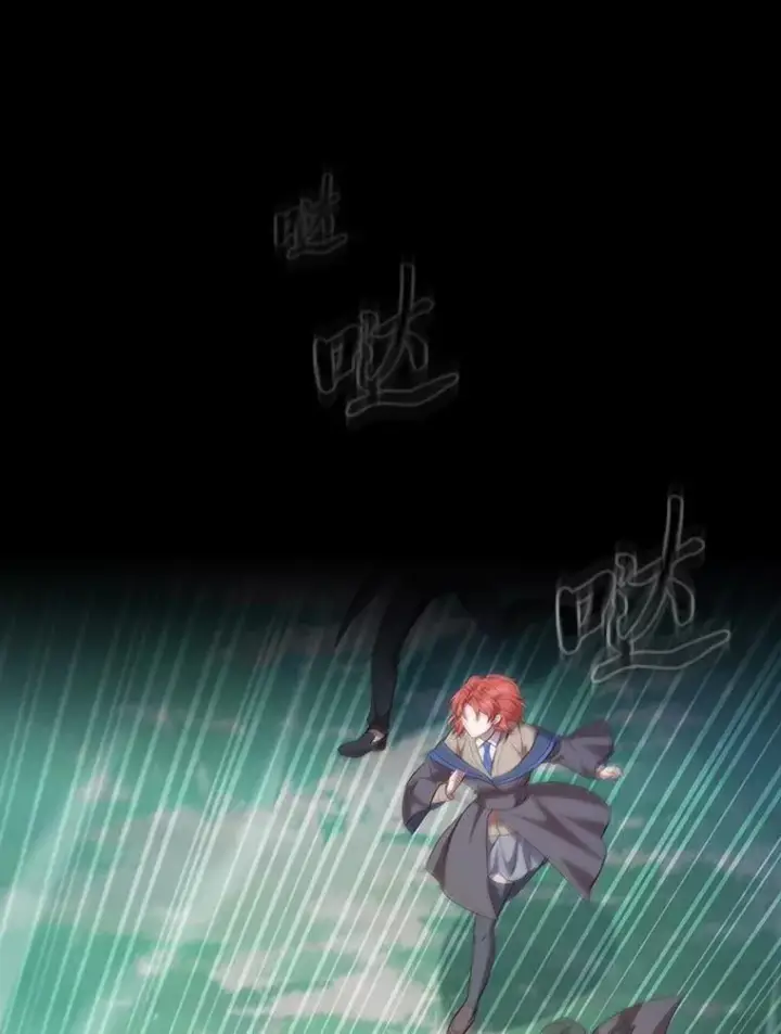 漫画《厌学魔法师想毕业》98.精灵魔法第10张图