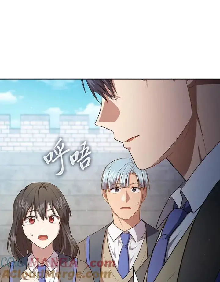 漫画《厌学魔法师想毕业》98.精灵魔法第45张图