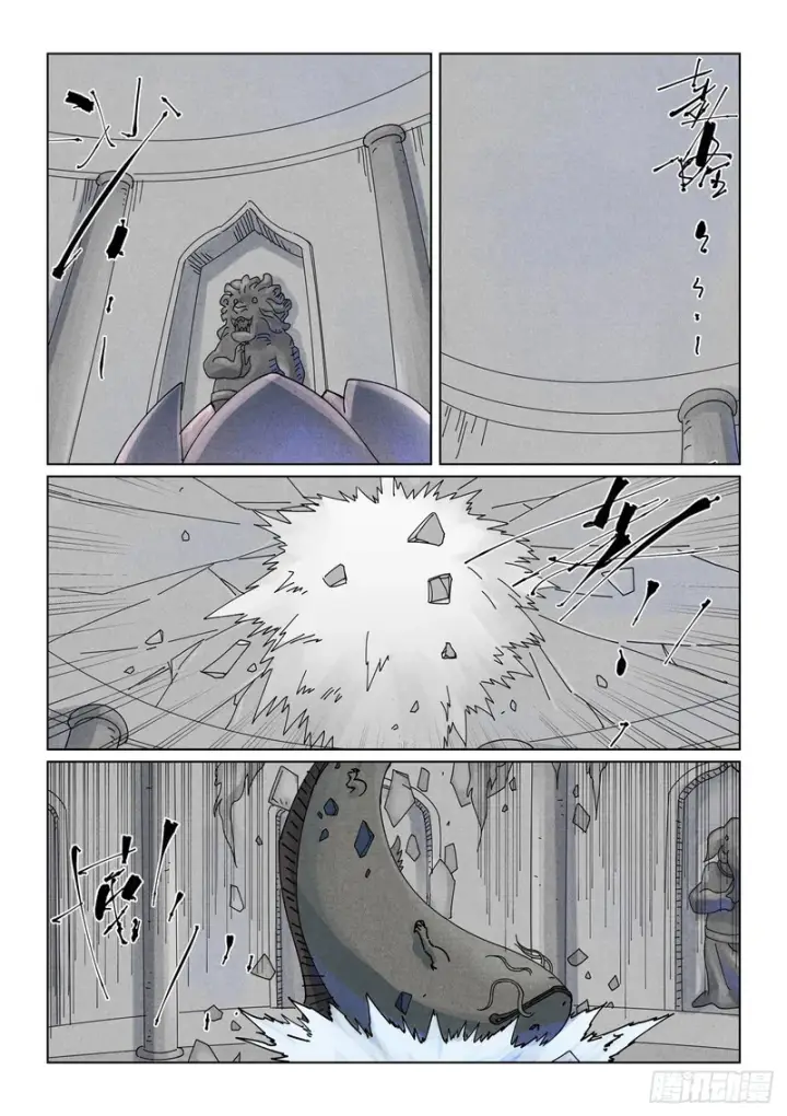 漫画《妖神记》第524话 闻相（上）第4张图