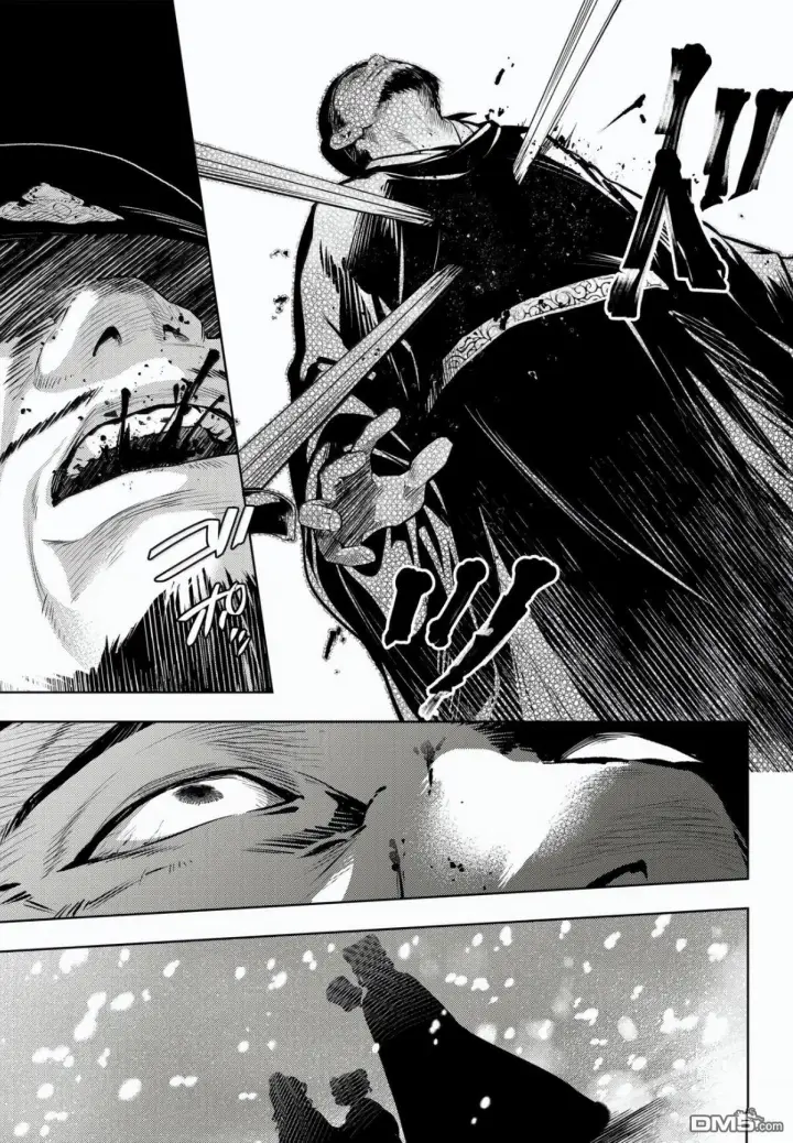 漫画《药屋少女的呢喃》第83话第15张图