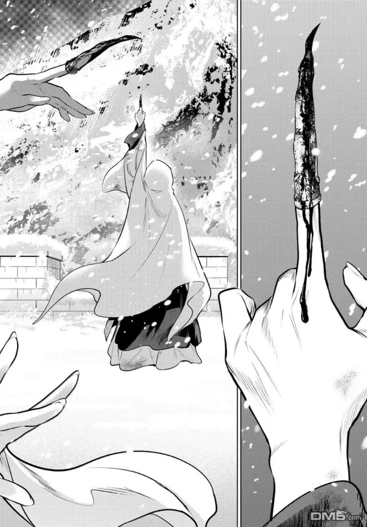 漫画《药屋少女的呢喃》第83.6话第18张图