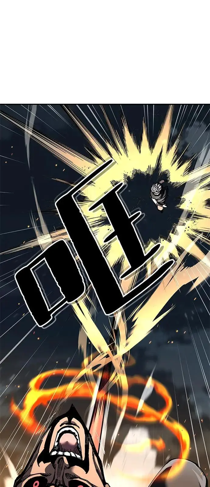 漫画《爷爷武士与至尊孙女》第99话第30张图