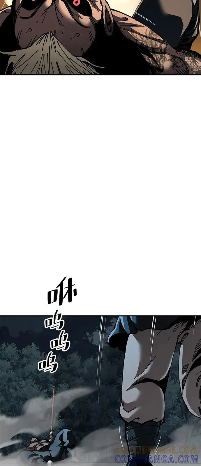 漫画《爷爷武士与至尊孙女》第99话第31张图