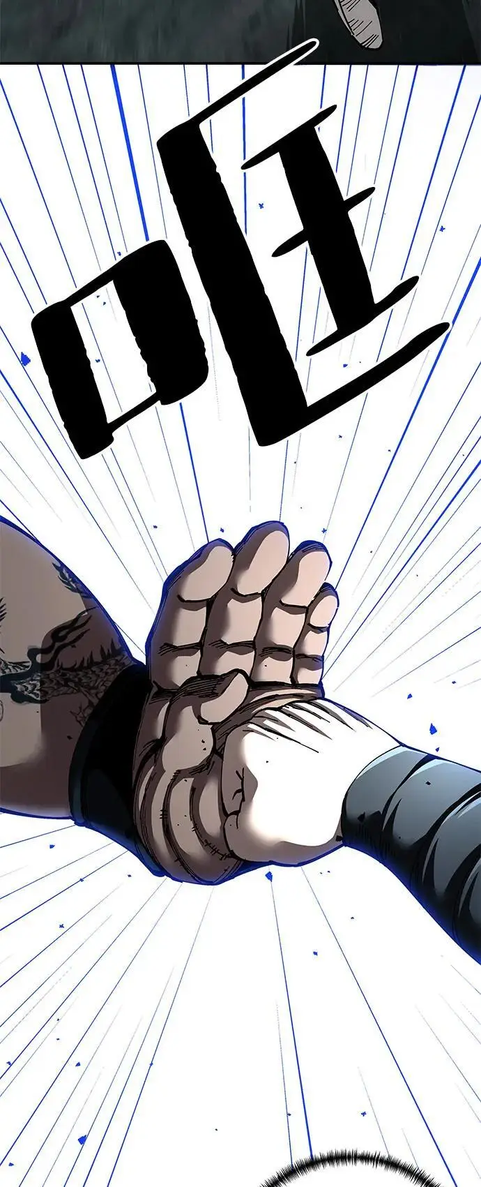 漫画《爷爷武士与至尊孙女》第99话第39张图
