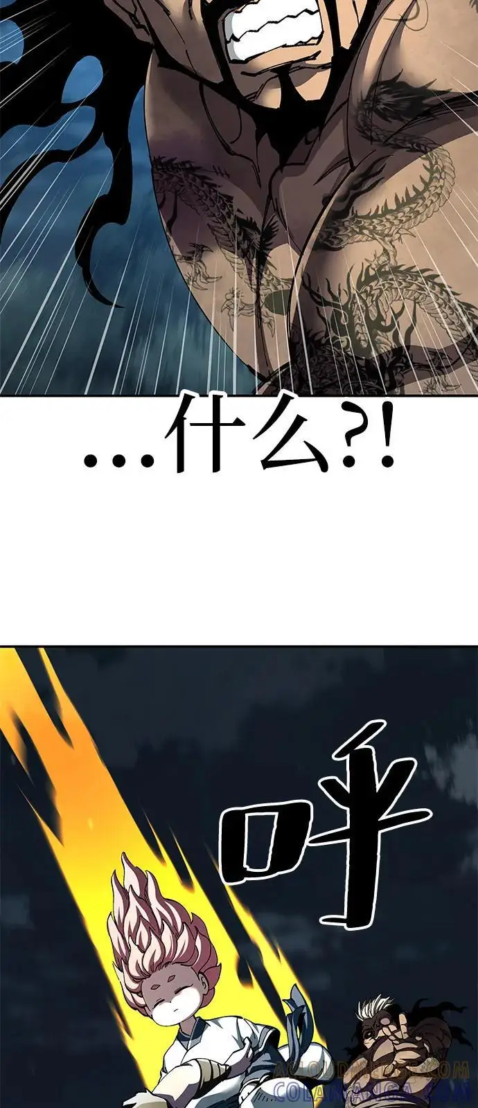 漫画《爷爷武士与至尊孙女》第99话第61张图