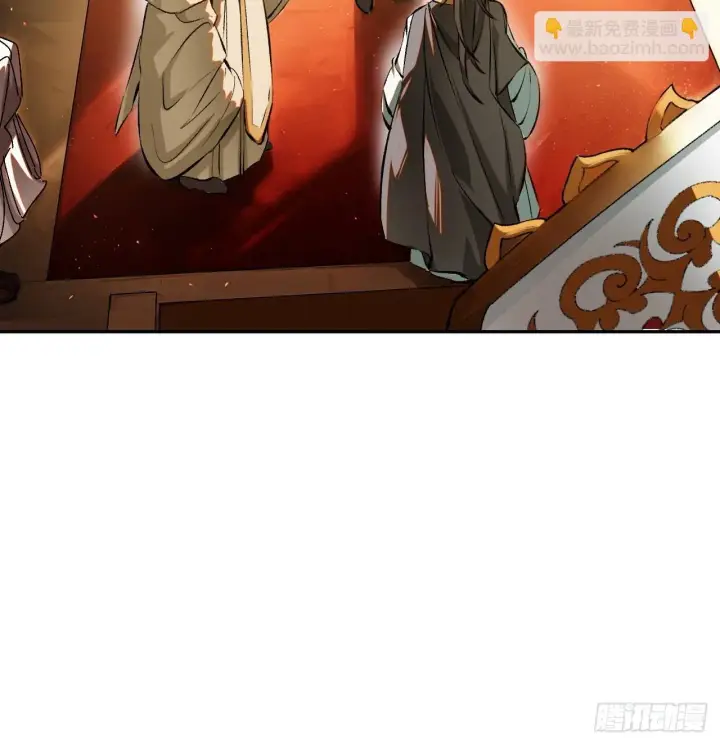 漫画《一不小心，名垂千史》第2话第26张图