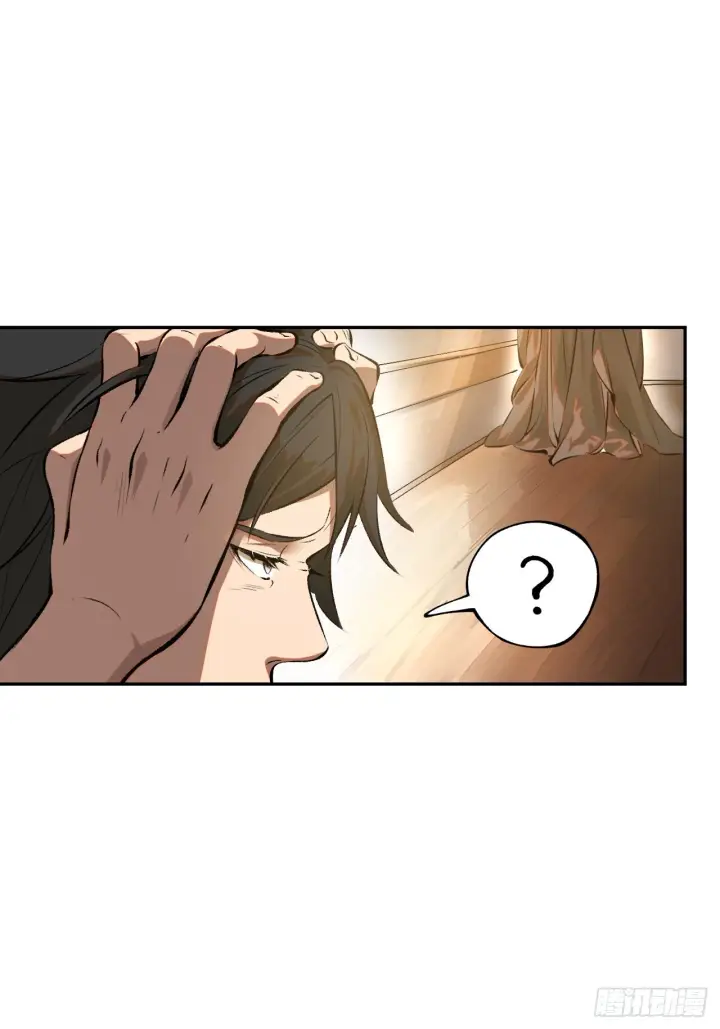 漫画《一不小心，名垂千史》第2话第62张图