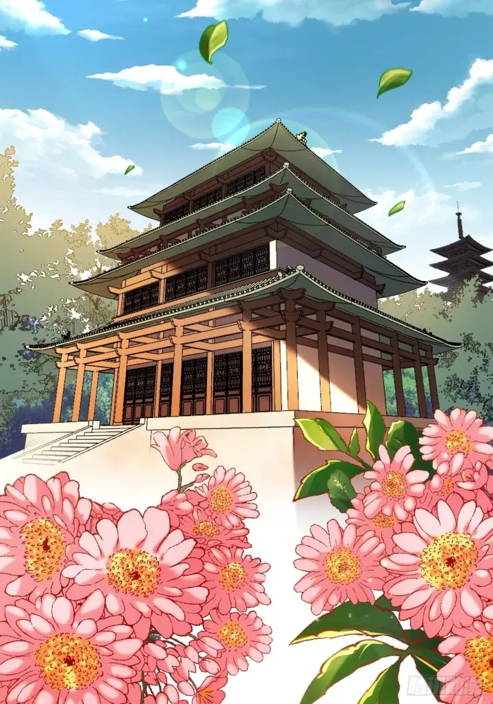 漫画《一不小心，名垂千史》第2话第72张图