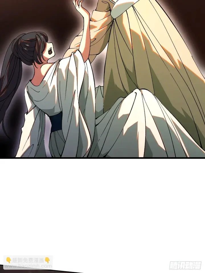 漫画《一不小心，名垂千史》第3话第9张图