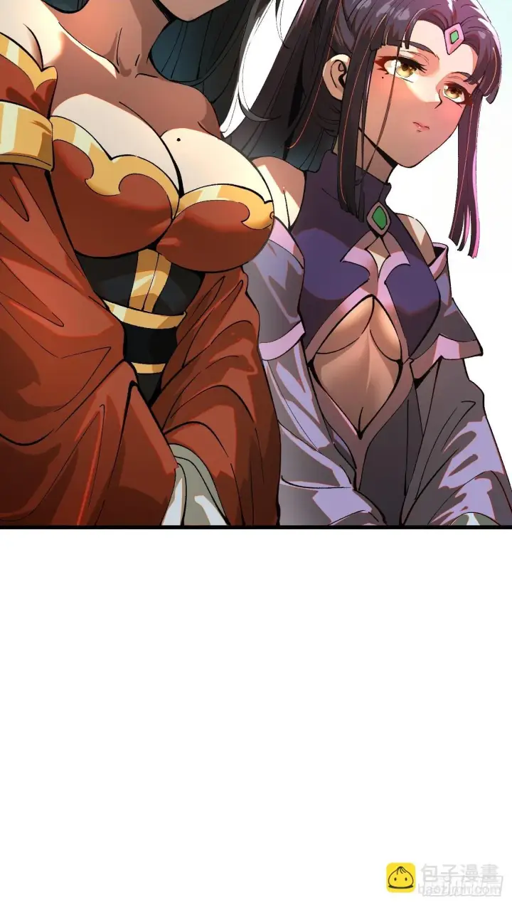 漫画《一不小心，名垂千史》第6话第18张图