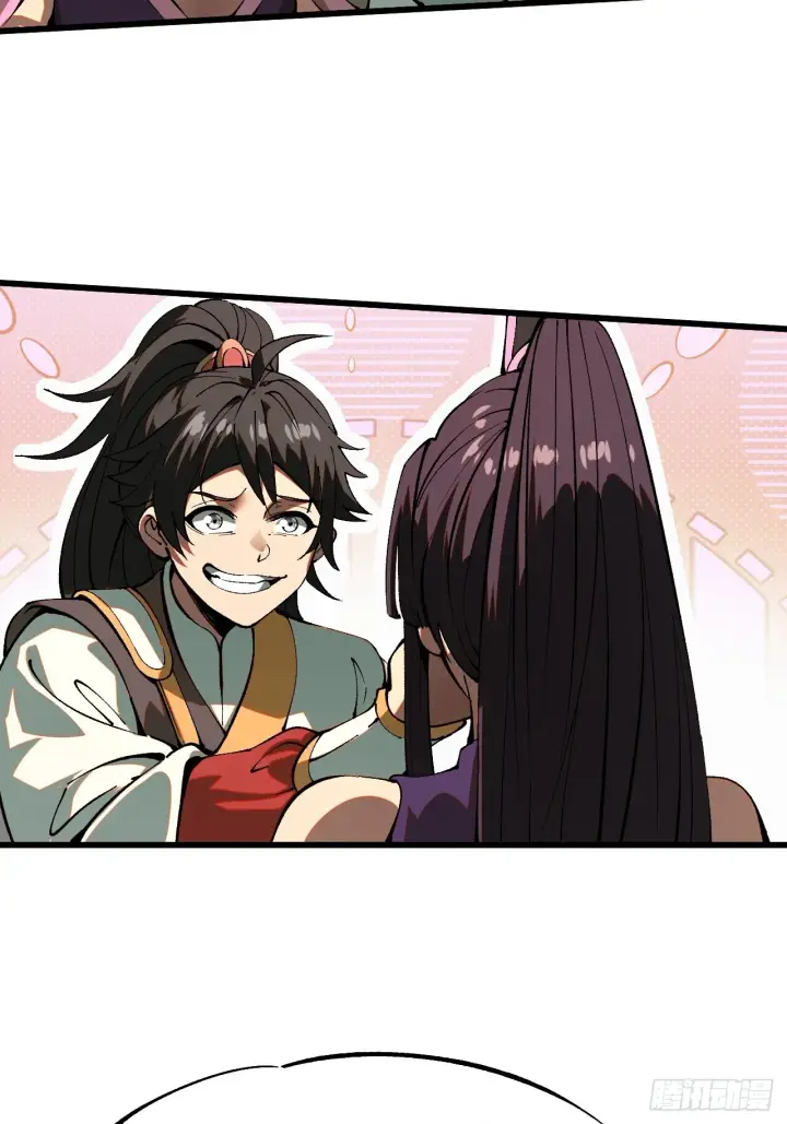 漫画《一不小心，名垂千史》第6话第43张图