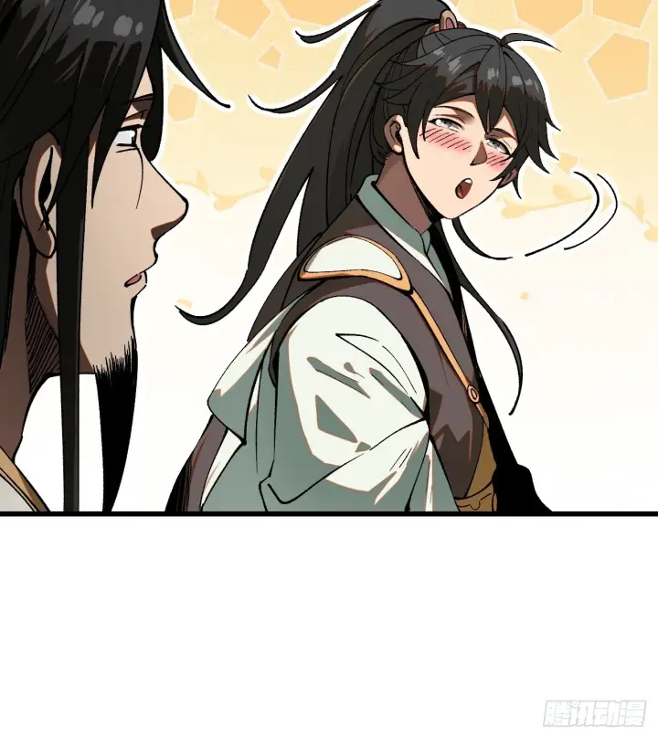 漫画《一不小心，名垂千史》第6话第5张图