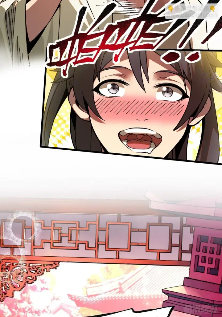 漫画《一不小心，名垂千史》第6话第8张图