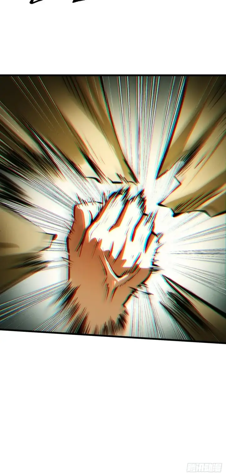 漫画《一不小心，名垂千史》第9话第13张图