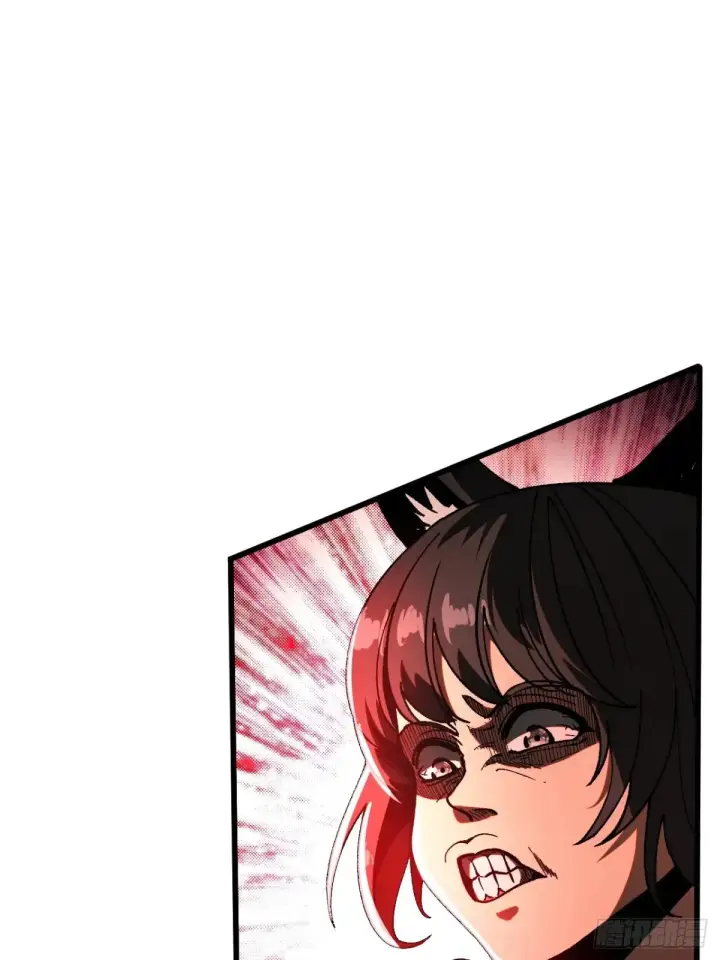 漫画《一不小心，名垂千史》第11话第16张图