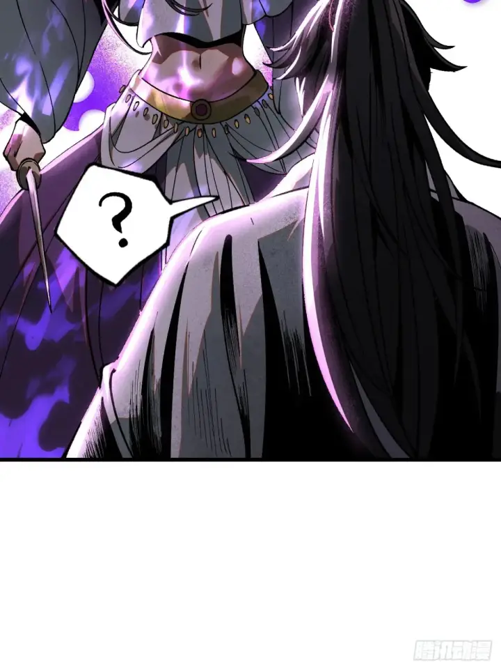 漫画《一不小心，名垂千史》第12话第28张图